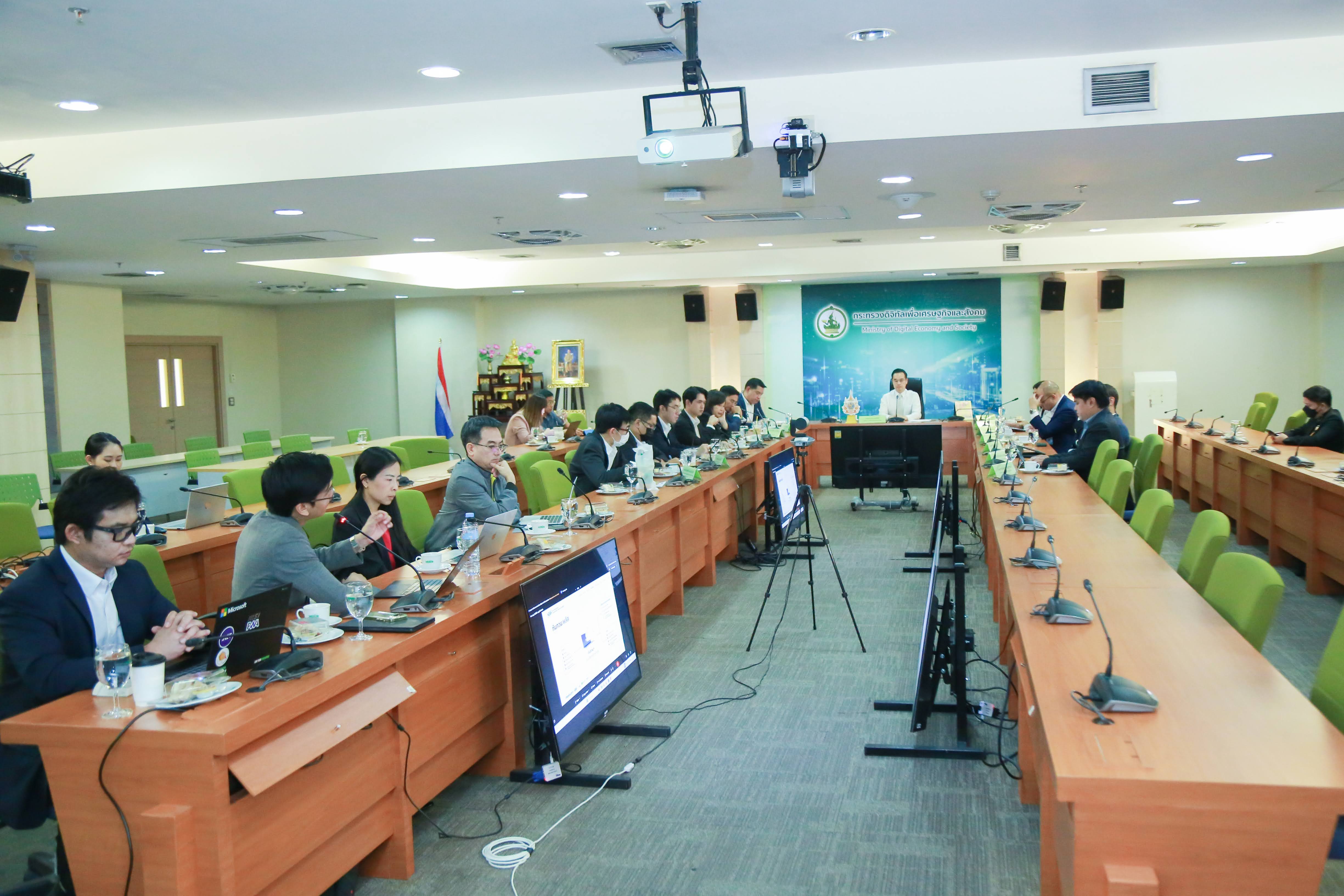 ข่าวสารกระทรวงฯ