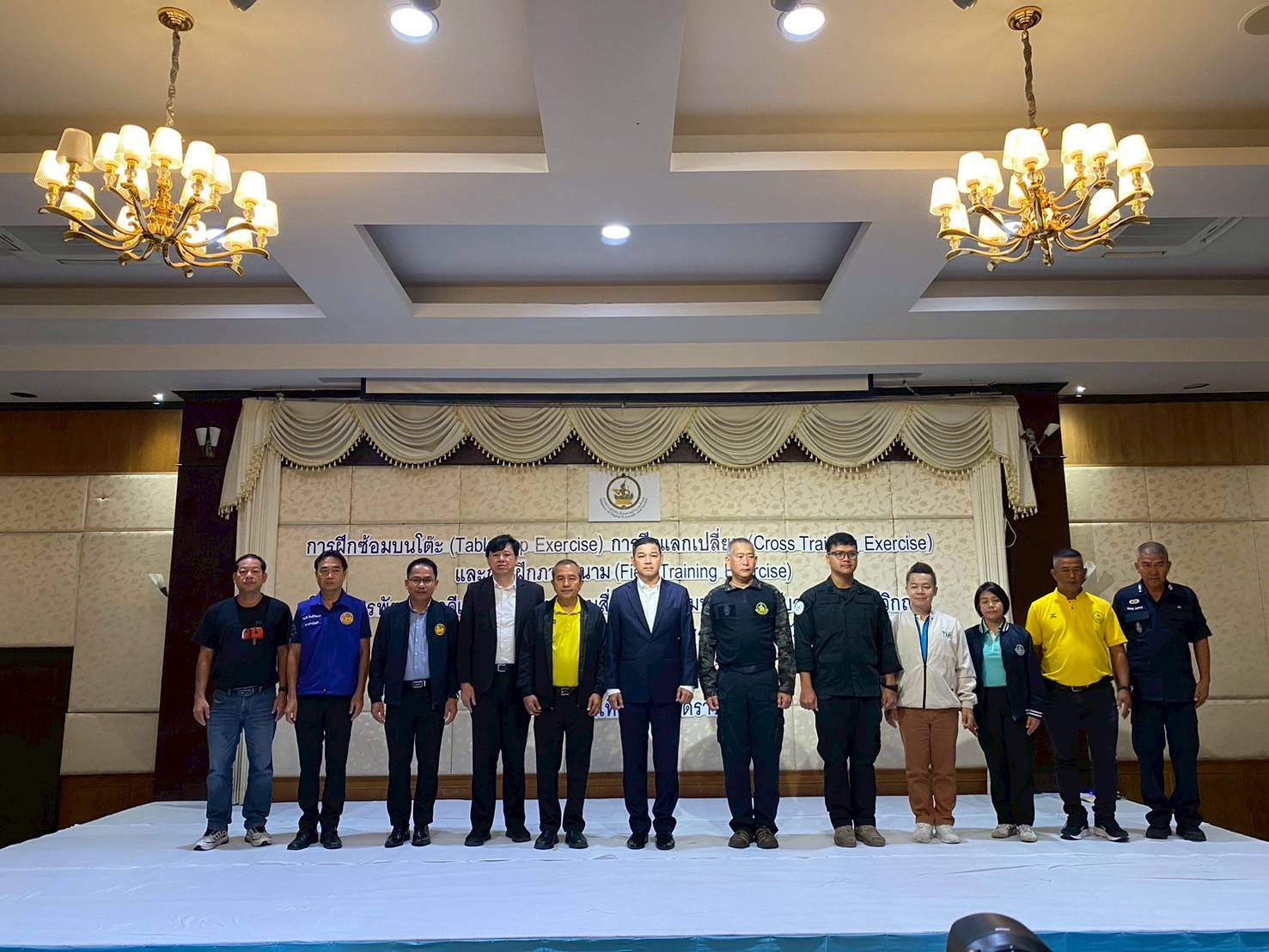 ข่าวสารกระทรวงฯ