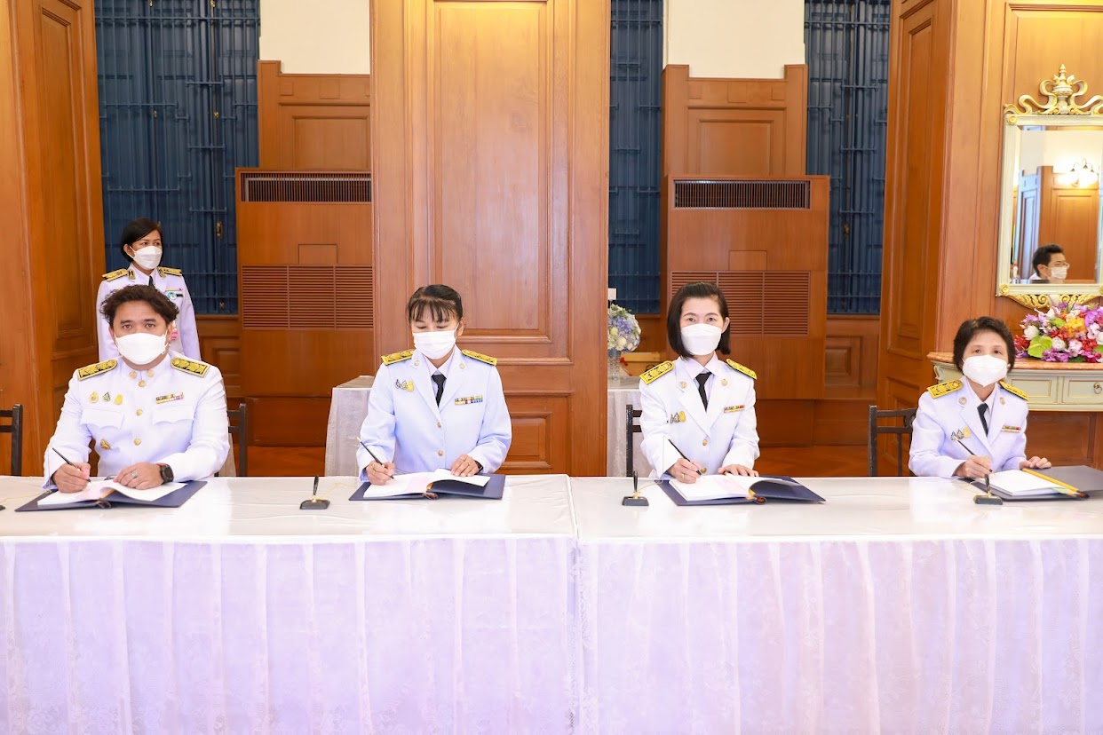 ข่าวสารกระทรวงฯ