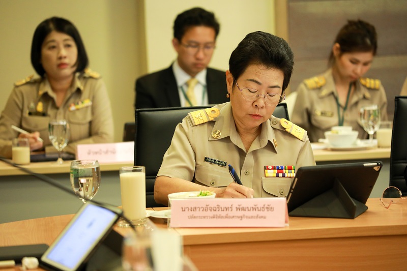 ข่าวสารกระทรวงฯ