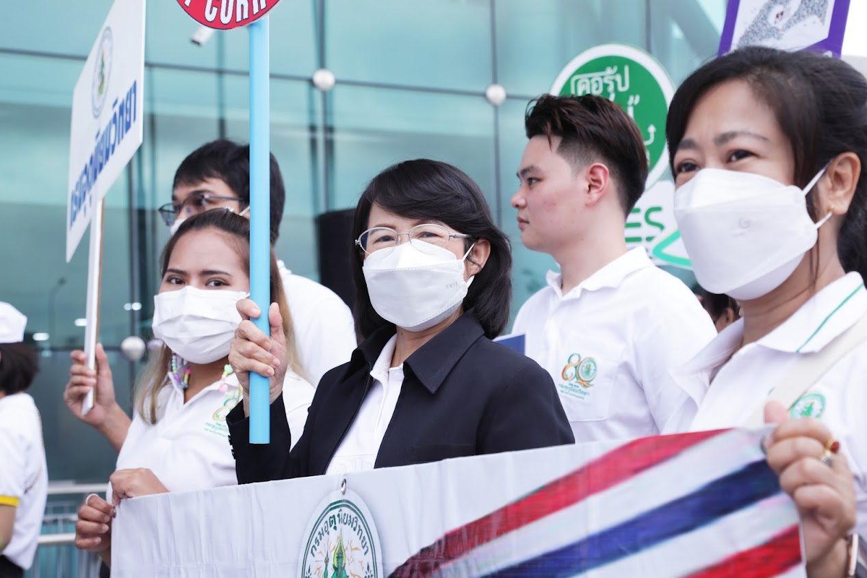 ข่าวสารกระทรวงฯ