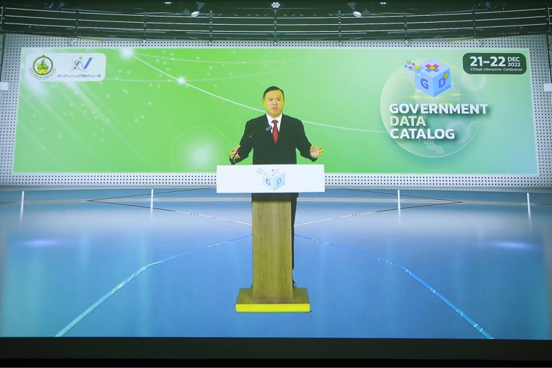 ข่าวสารกระทรวงฯ