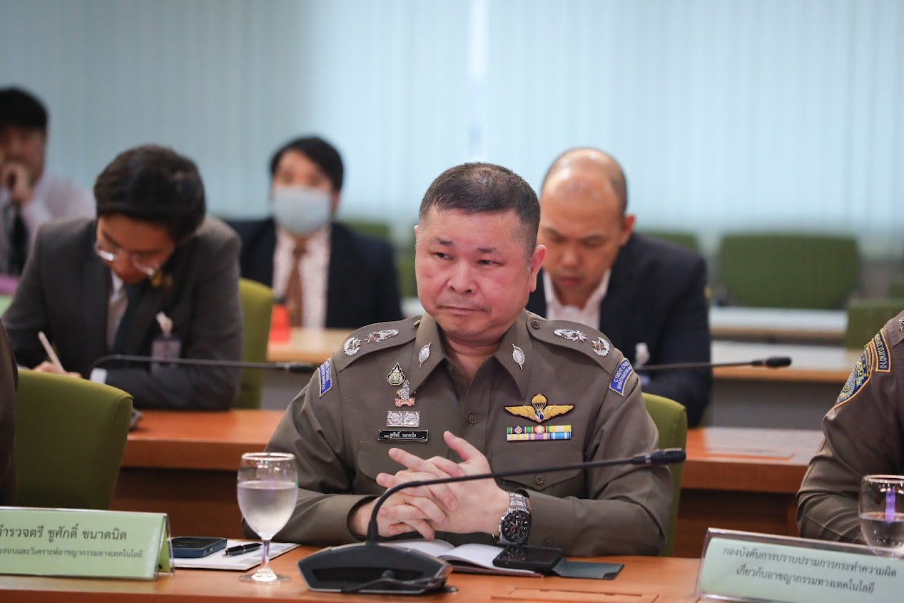 ข่าวรัฐมนตรี