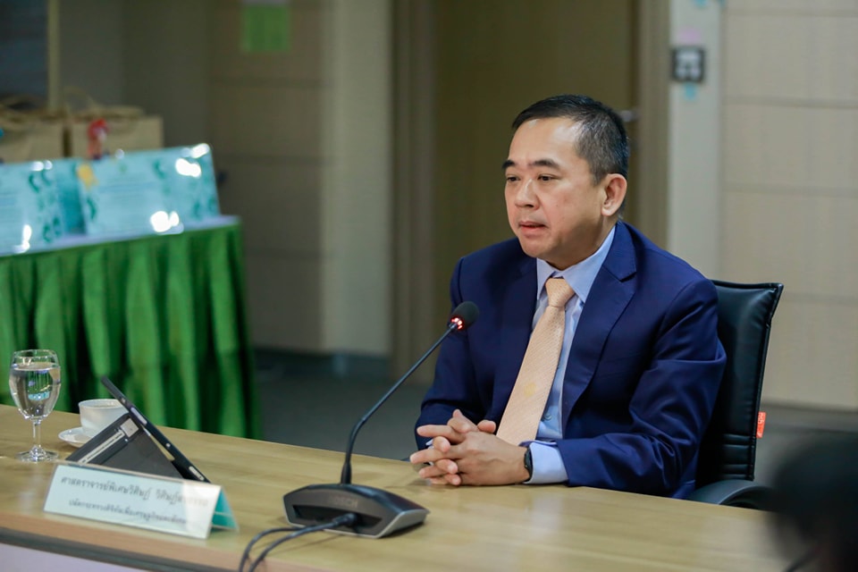 ข่าวสารกระทรวงฯ