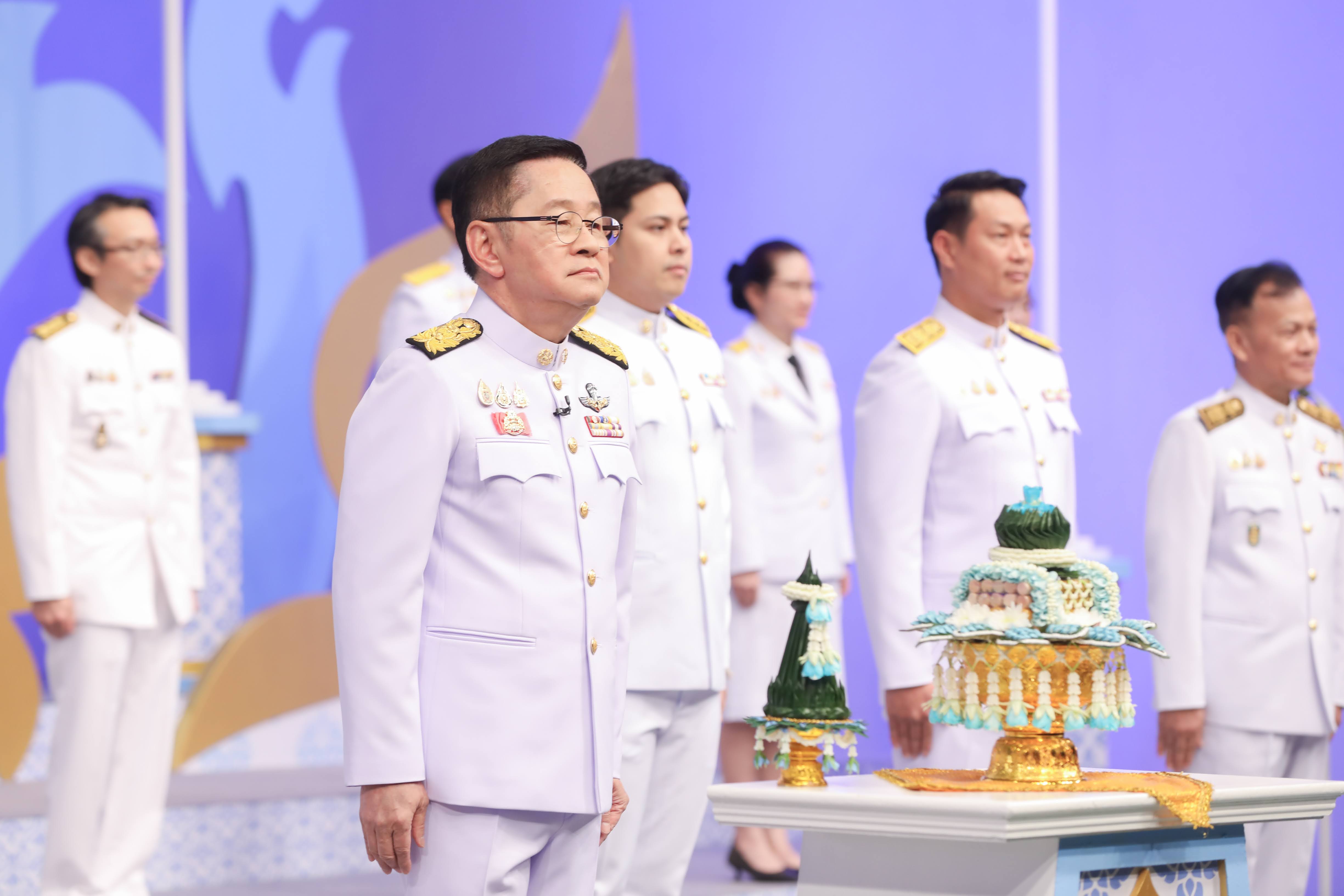 ข่าวสารกระทรวงฯ