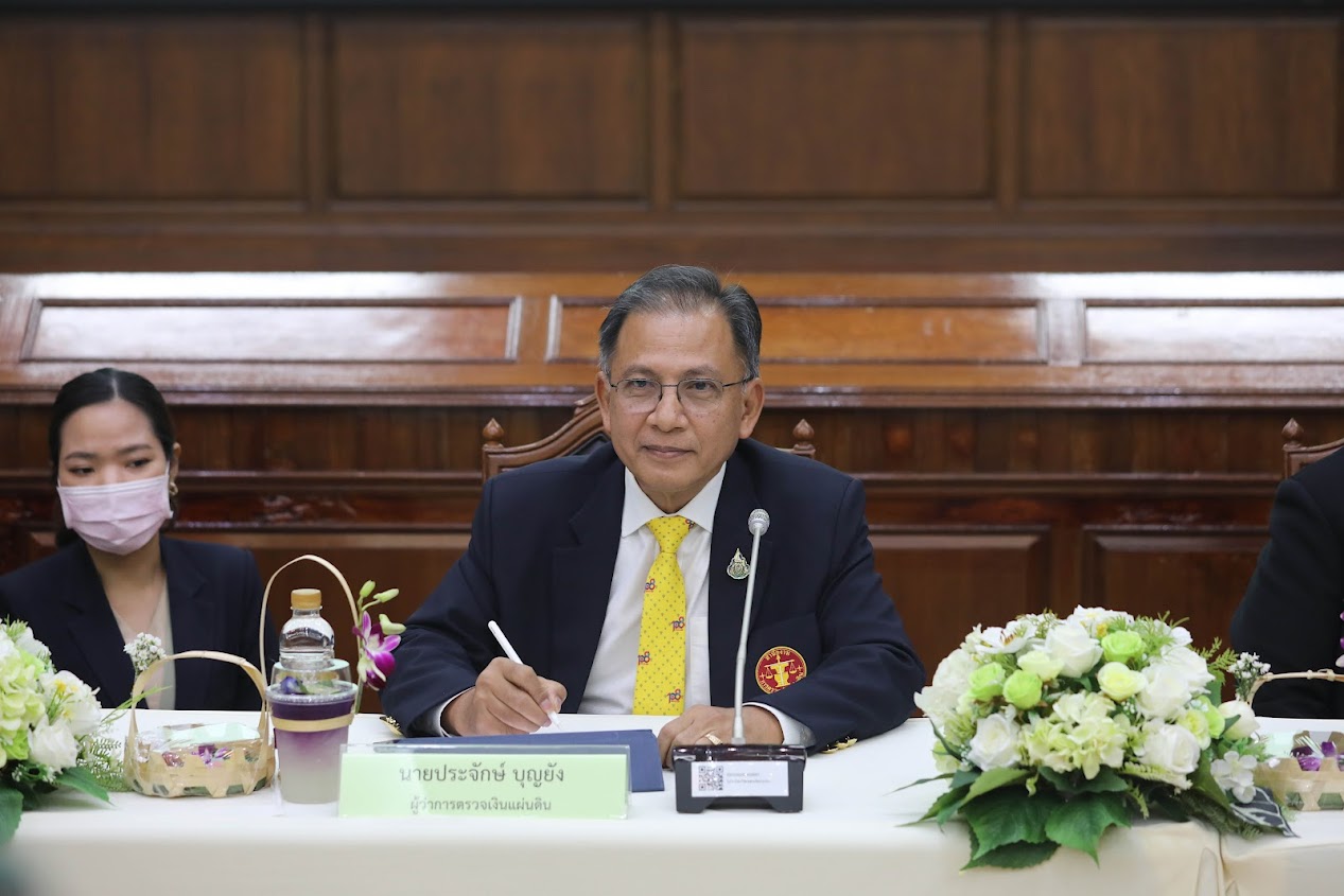 ข่าวสารกระทรวงฯ