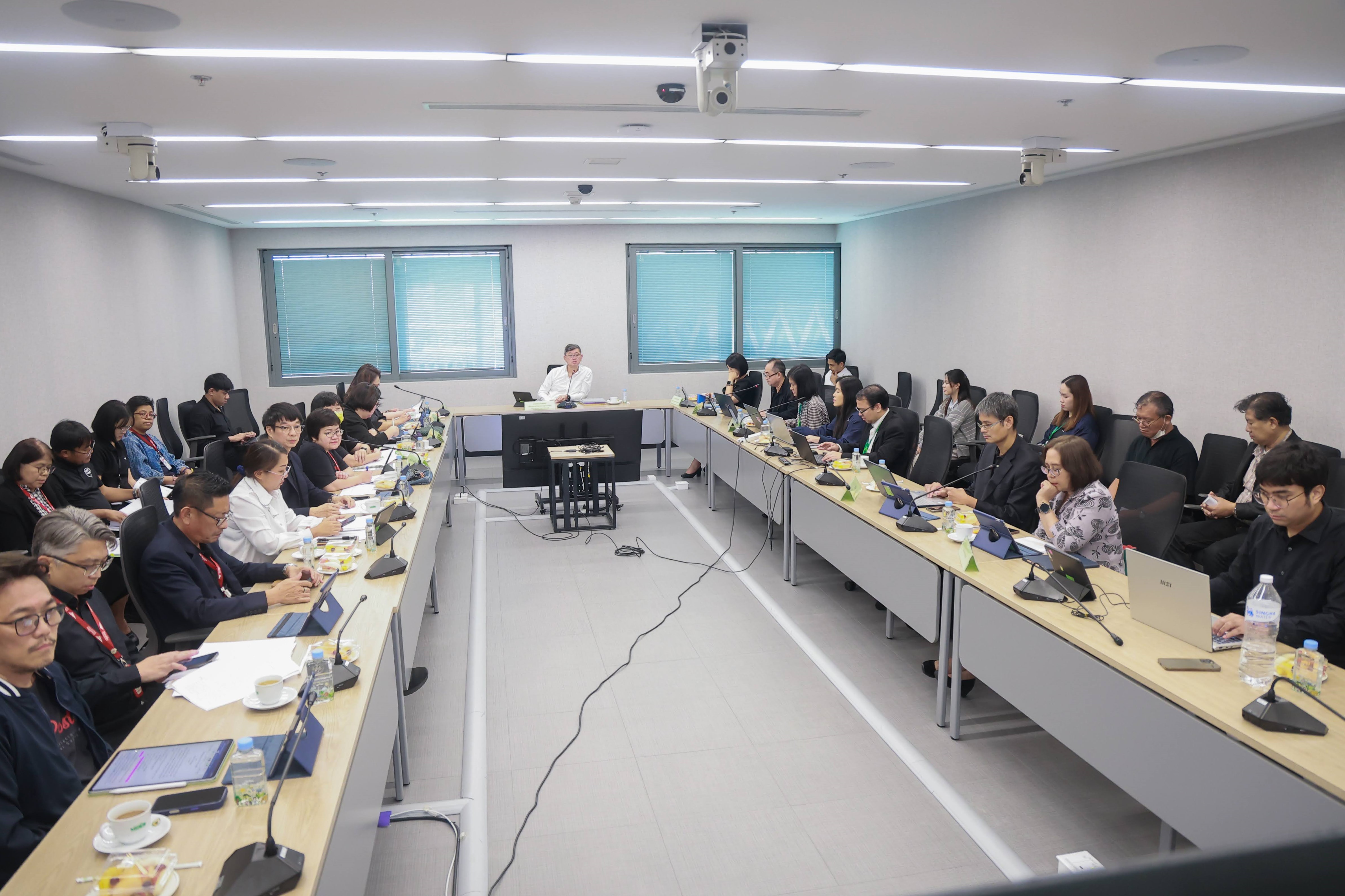 ข่าวสารกระทรวงฯ