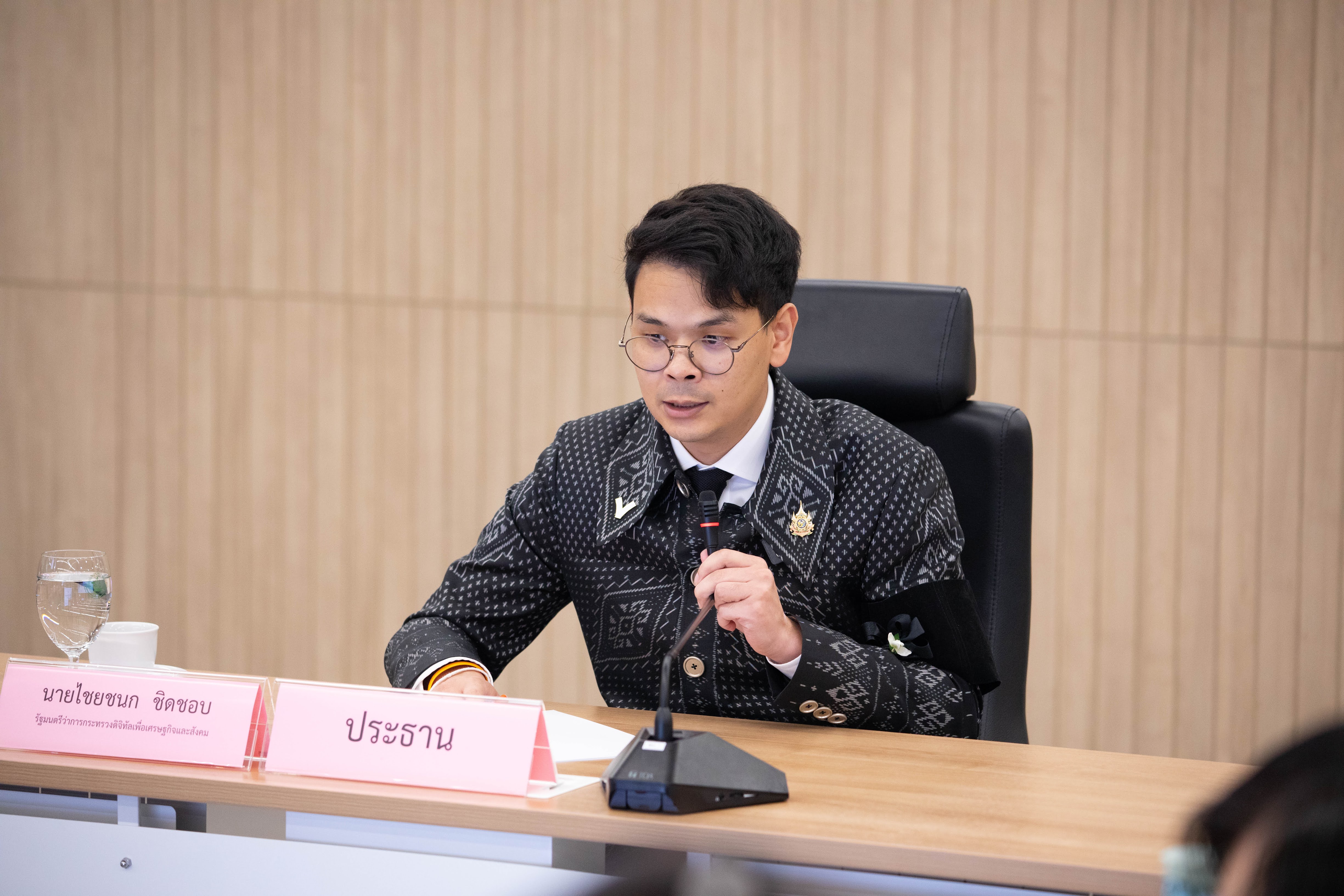 ข่าวรัฐมนตรี