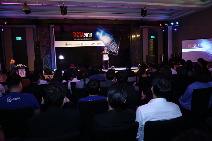 อัลบั้มภาพ