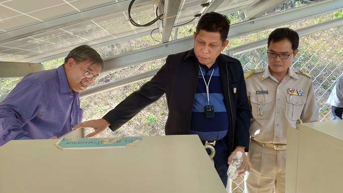 อัลบั้มภาพ