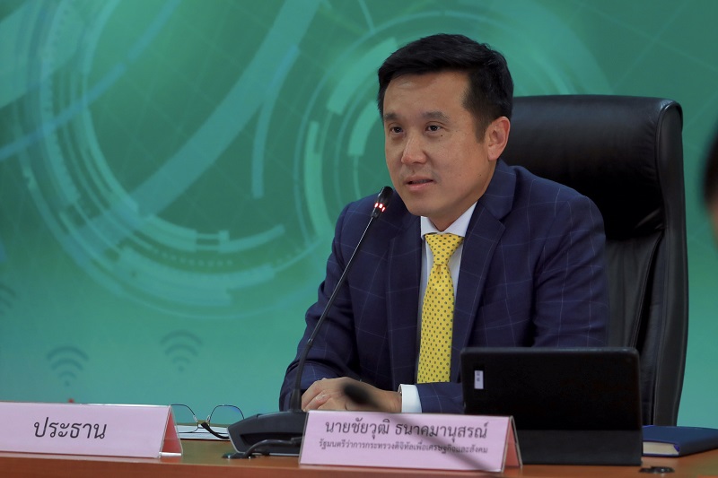 ข่าวรัฐมนตรี