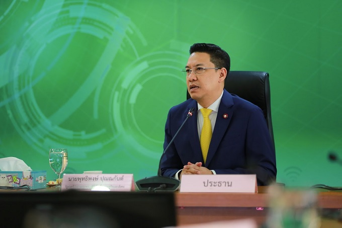 ข่าวสารกระทรวงฯ