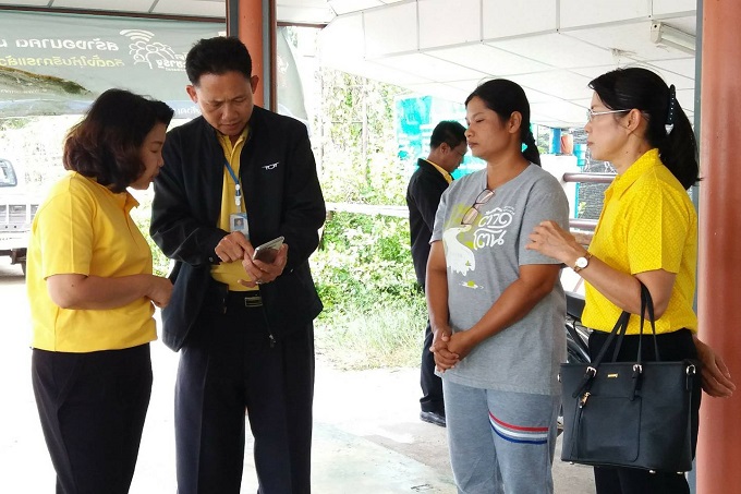 งานตรวจราชการ-ของเดิม