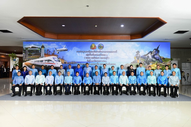 ข่าวรัฐมนตรี