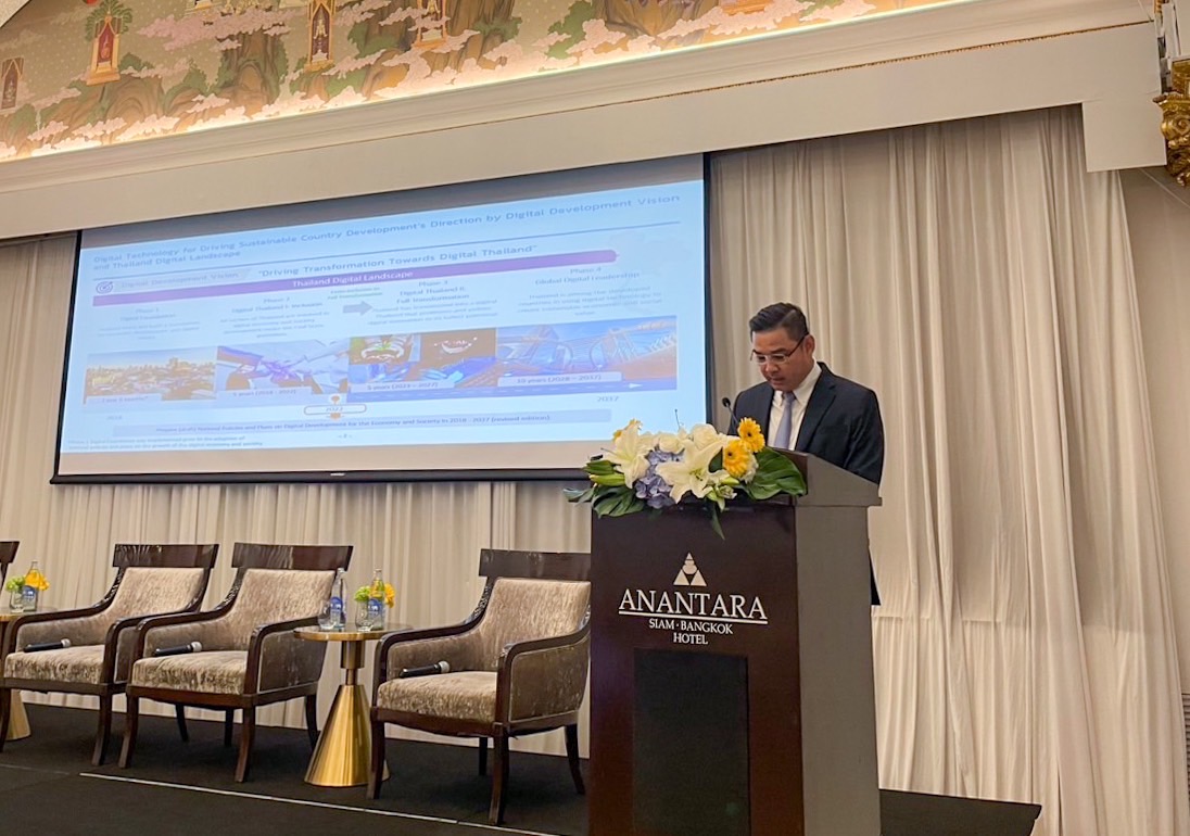 ข่าวสารกระทรวงฯ