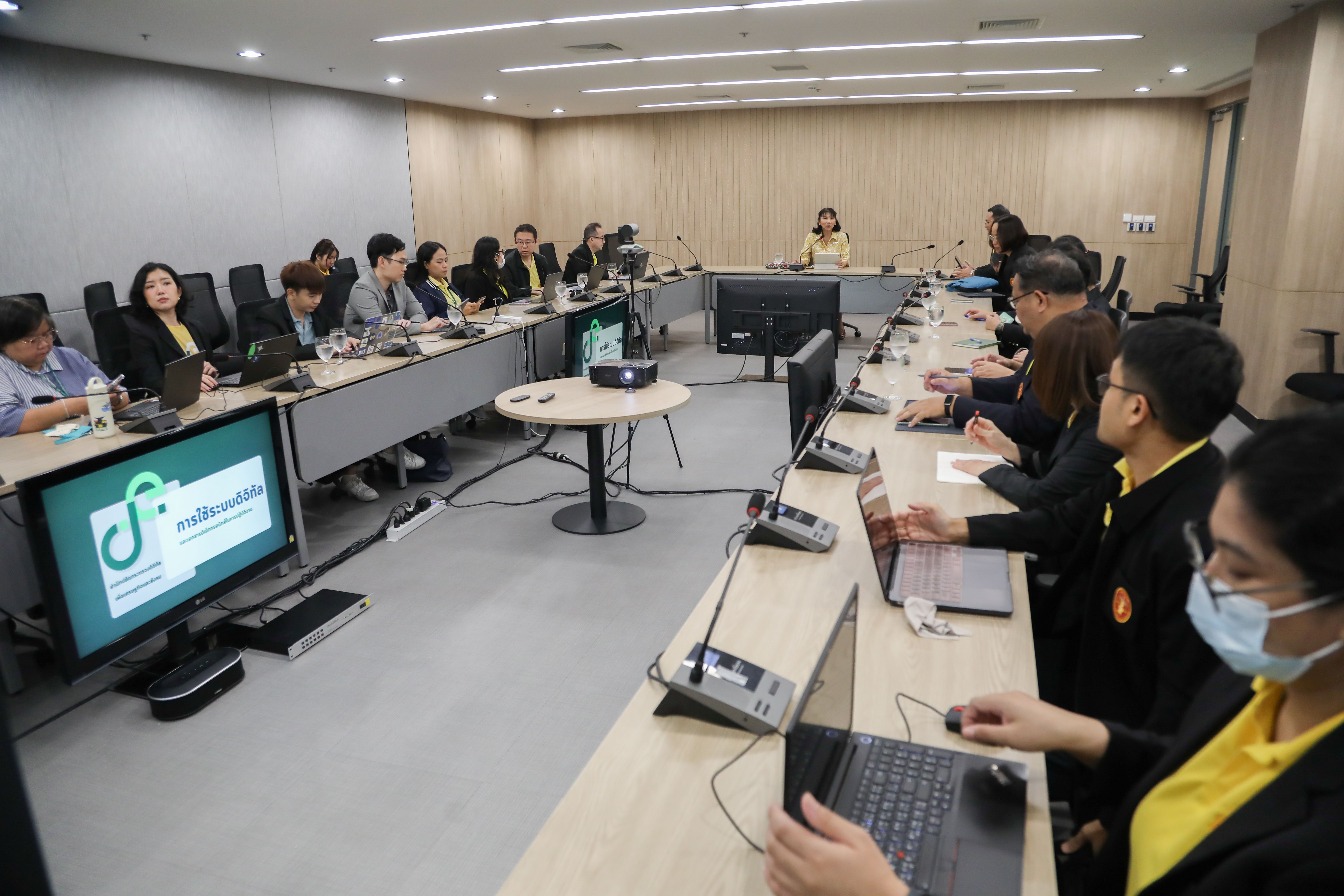 ข่าวสารกระทรวงฯ