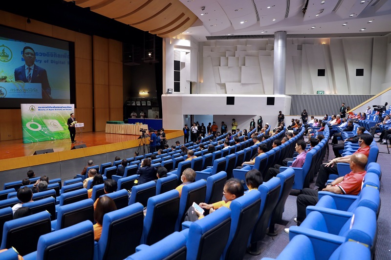 ข่าวรัฐมนตรี