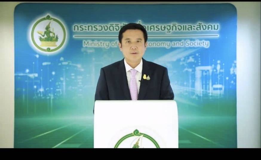 ข่าวรัฐมนตรี