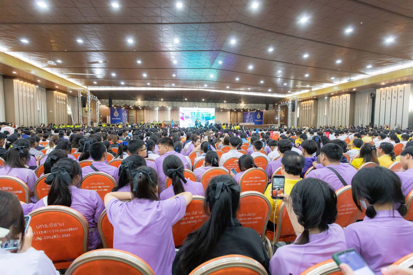 ข่าวสารกระทรวงฯ