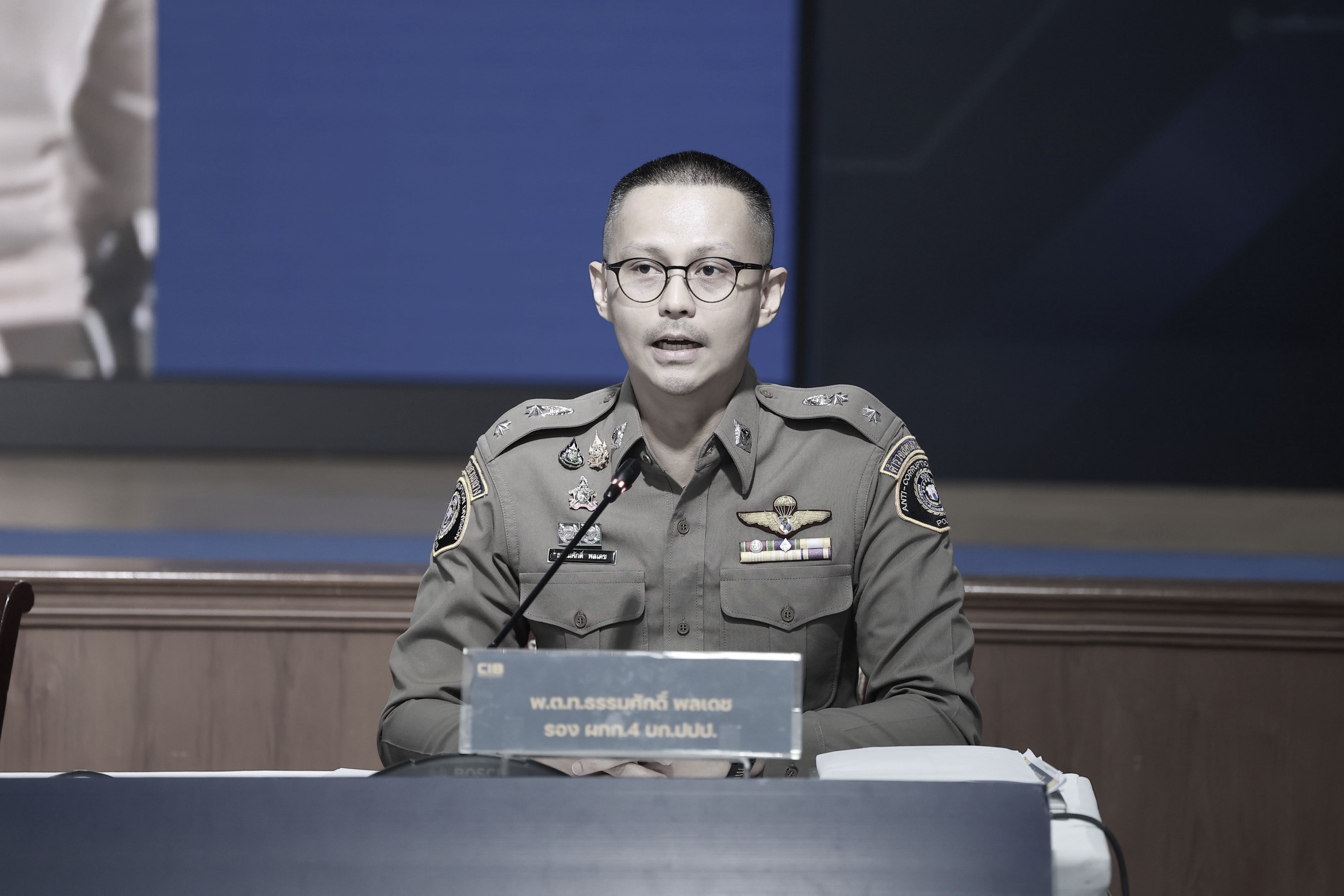 ข่าวรัฐมนตรี