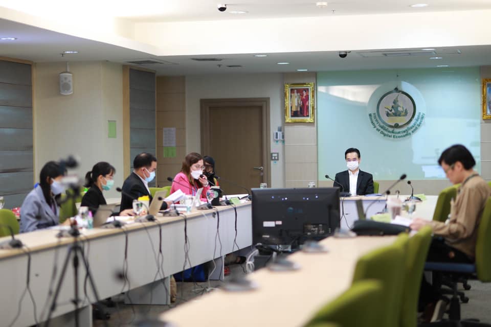 ข่าวสารกระทรวงฯ