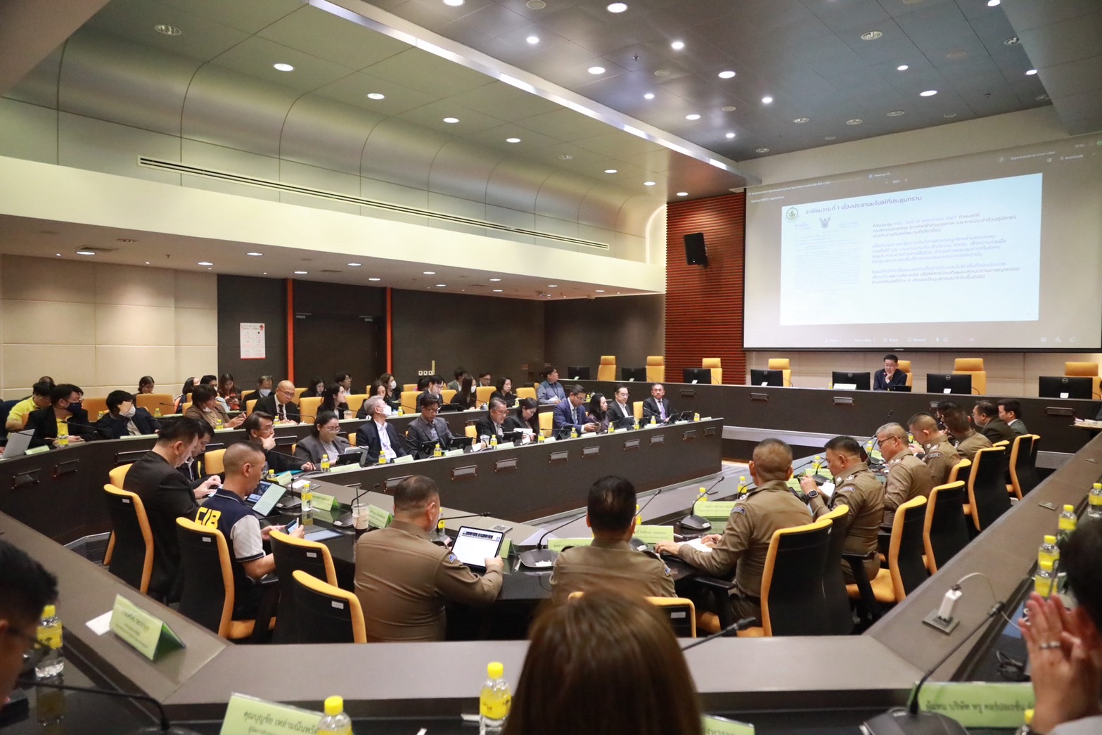 ข่าวรัฐมนตรี