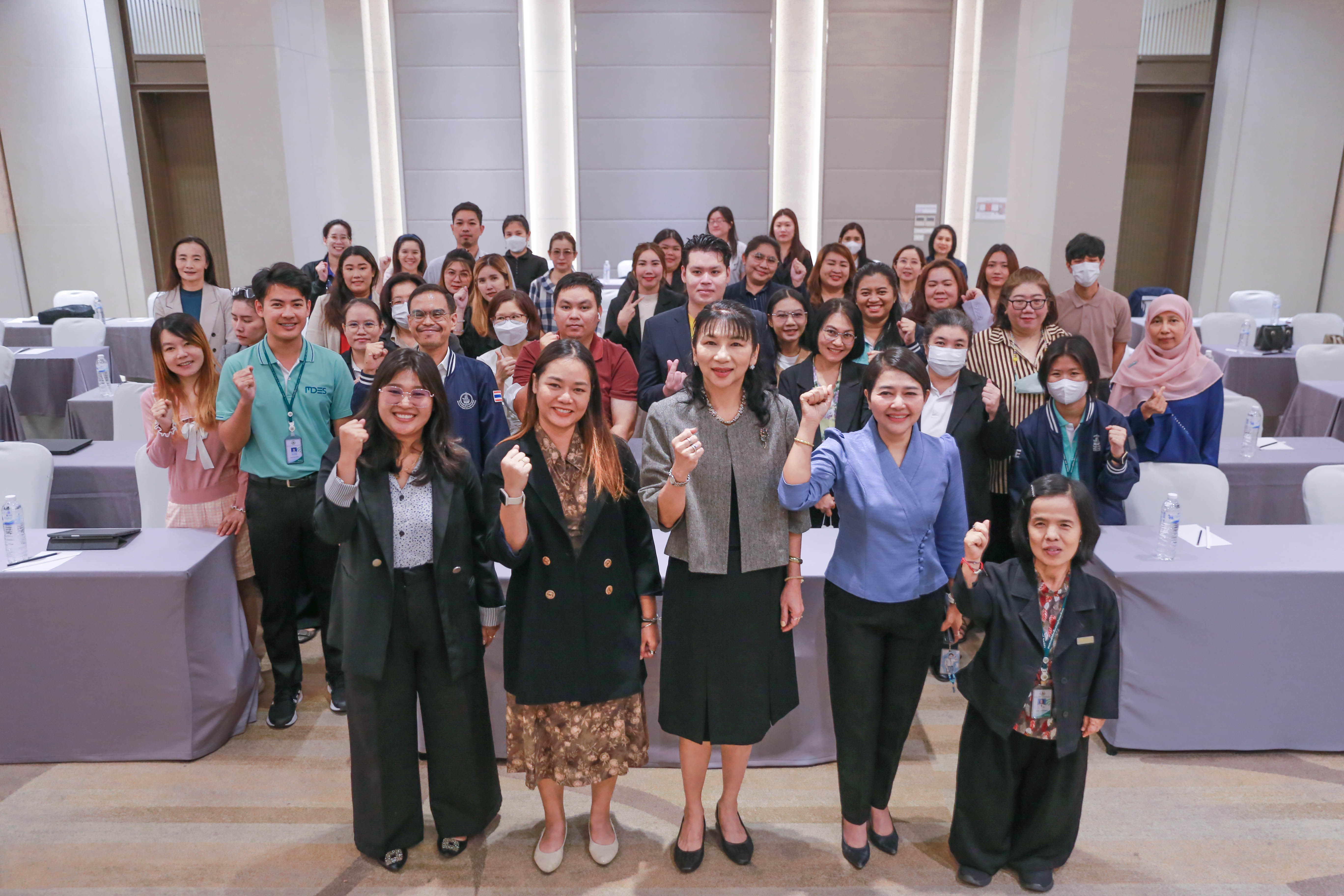 ข่าวสารกระทรวงฯ