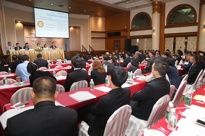 อัลบั้มภาพ