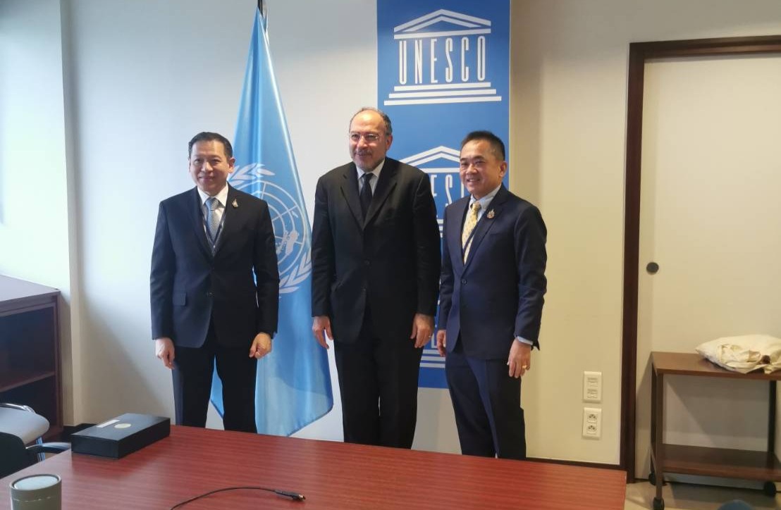 ข่าวสารกระทรวงฯ