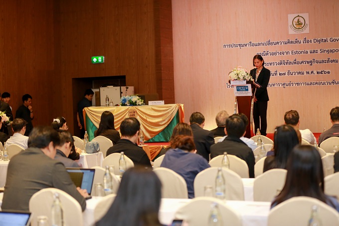 อัลบั้มภาพ