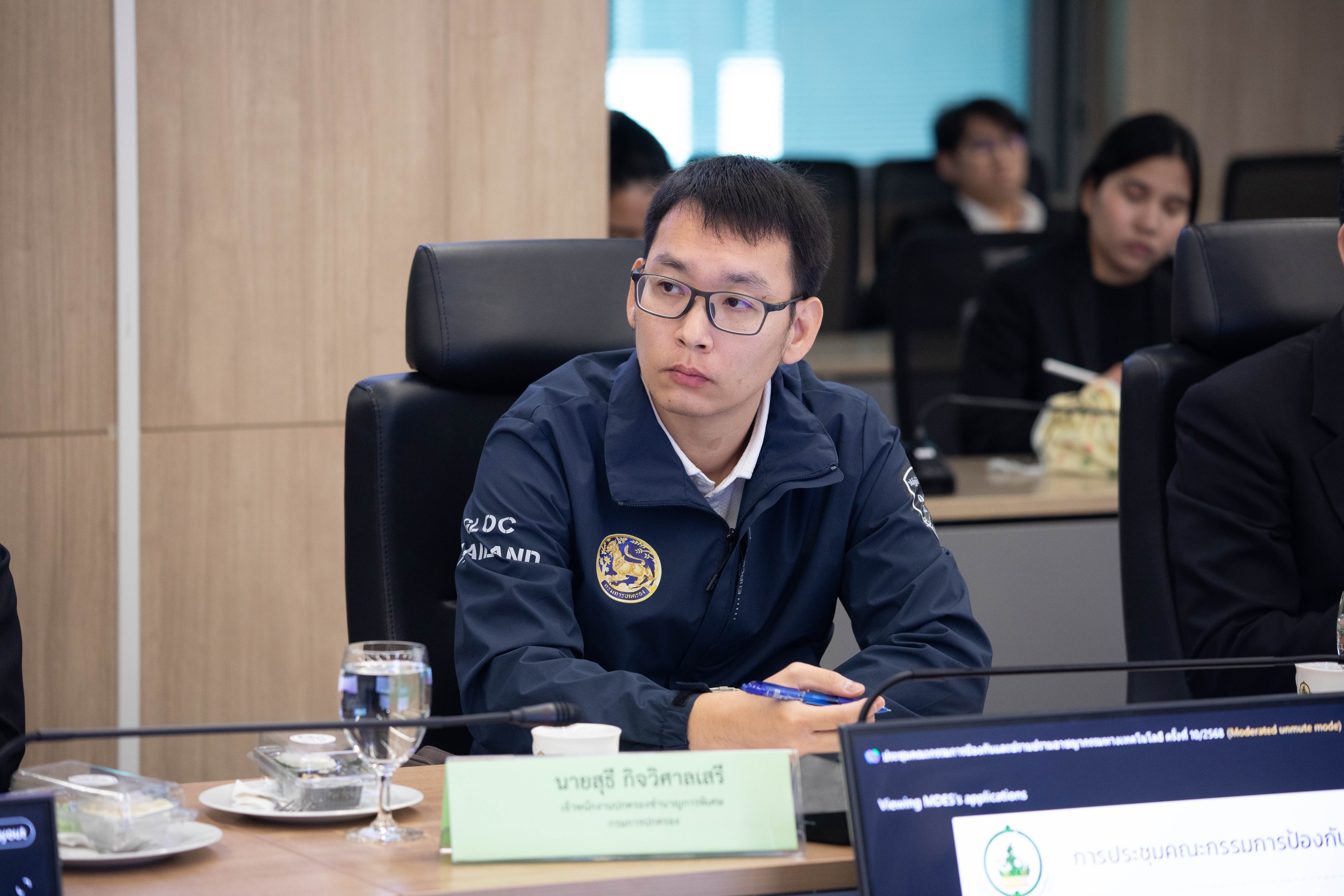 ข่าวรัฐมนตรี