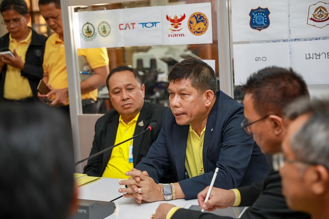 อัลบั้มภาพ