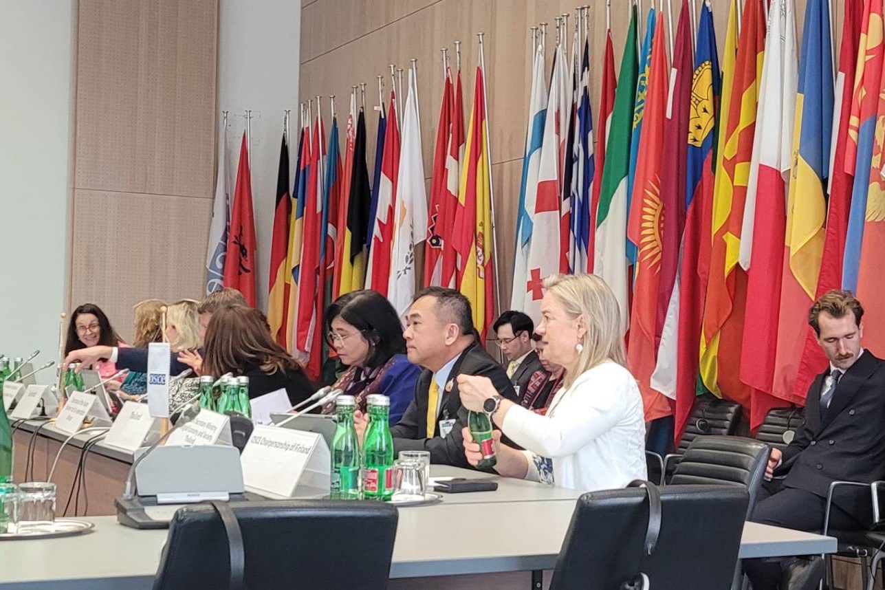 ข่าวสารกระทรวงฯ