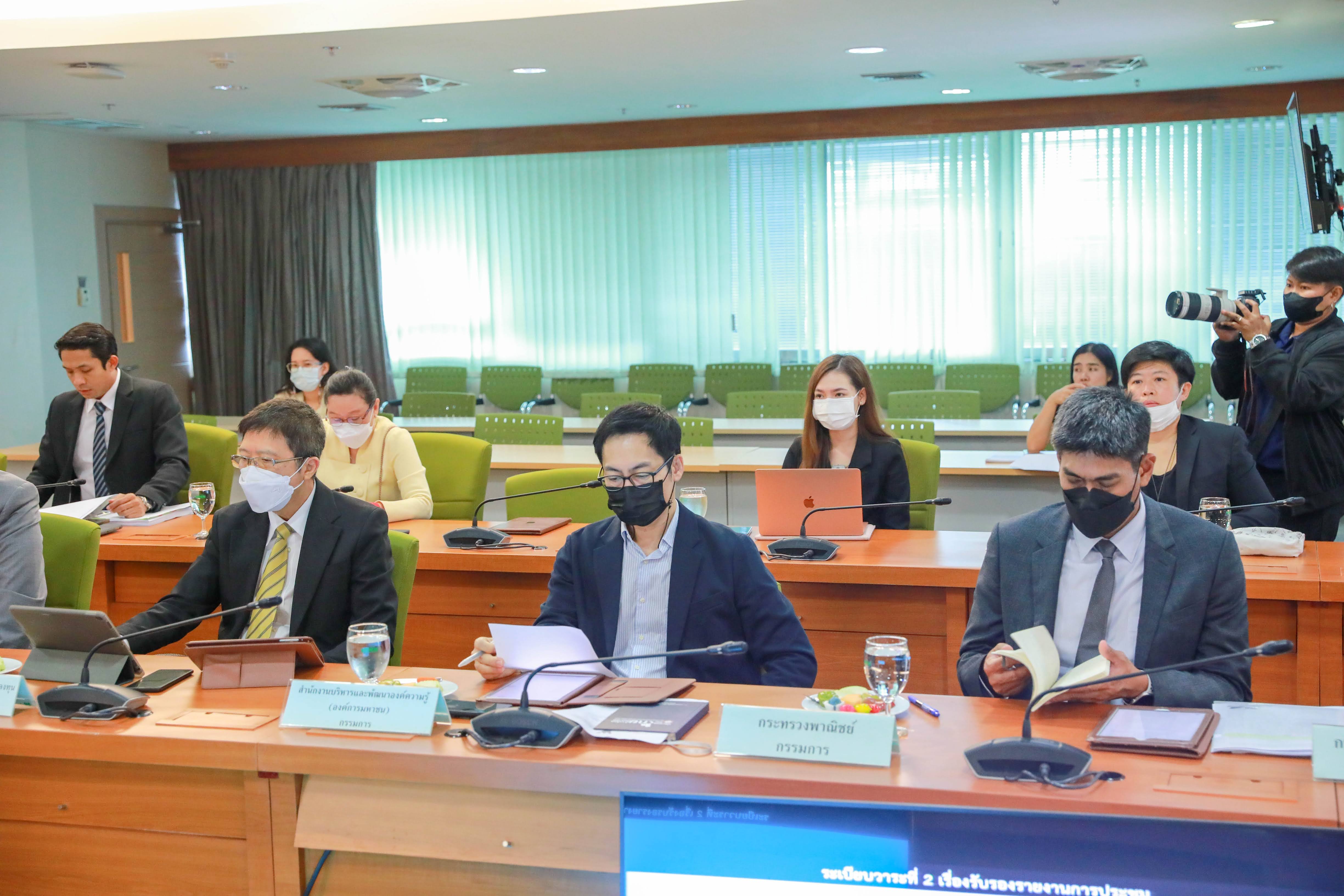 ข่าวรัฐมนตรี