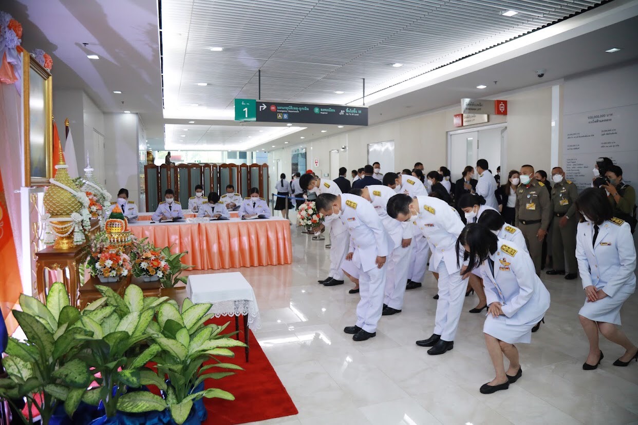 ข่าวสารกระทรวงฯ