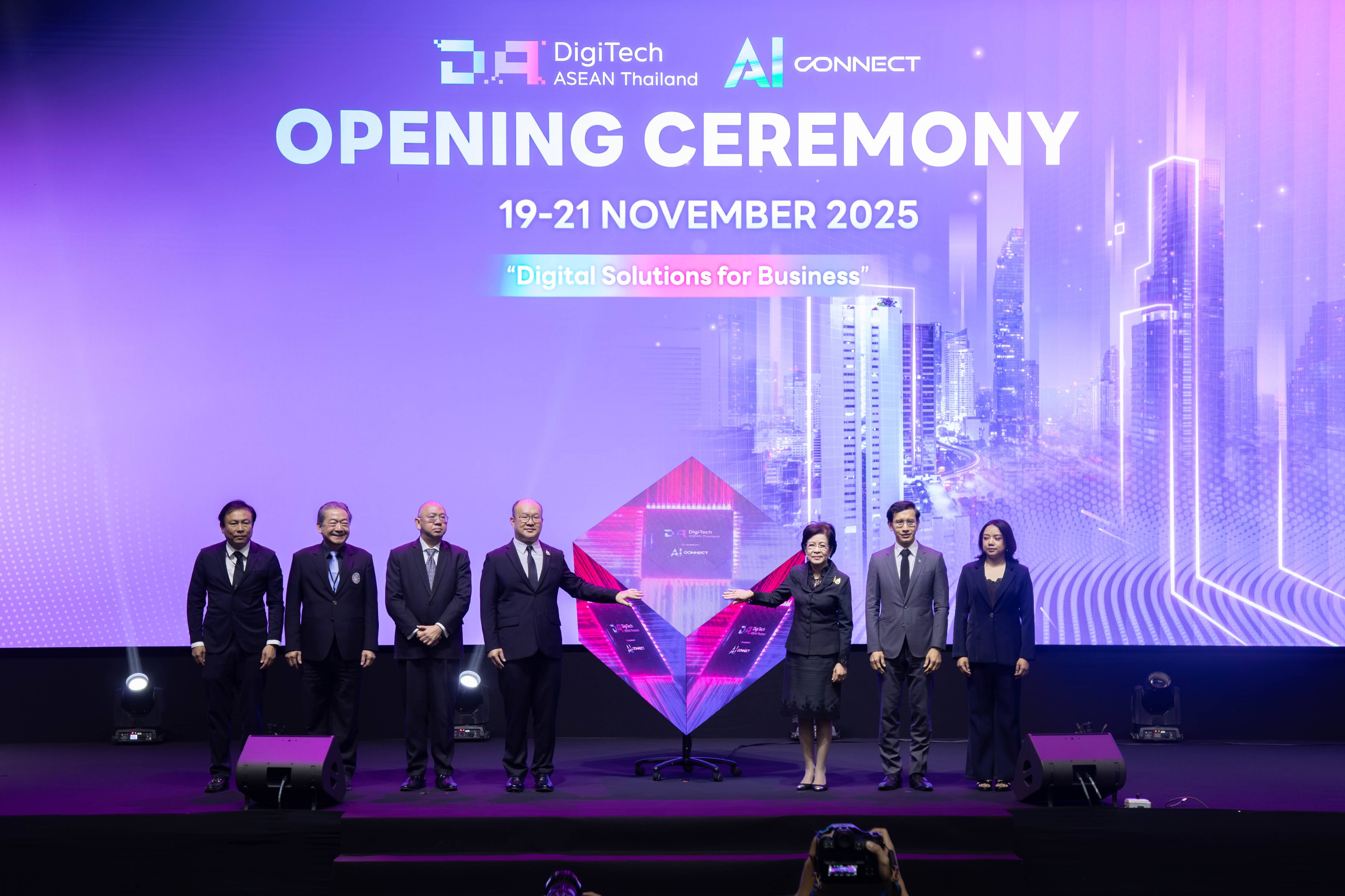 ข่าวรัฐมนตรี