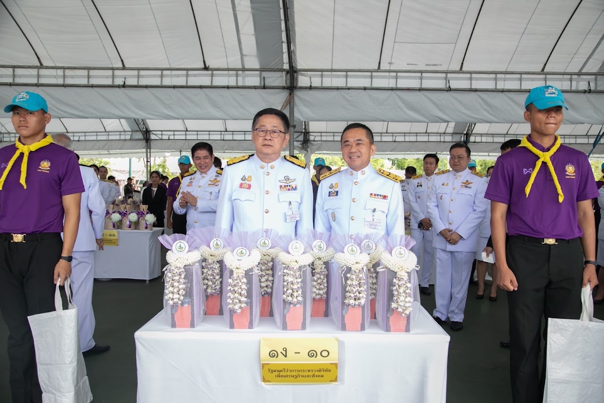 ข่าวรัฐมนตรี