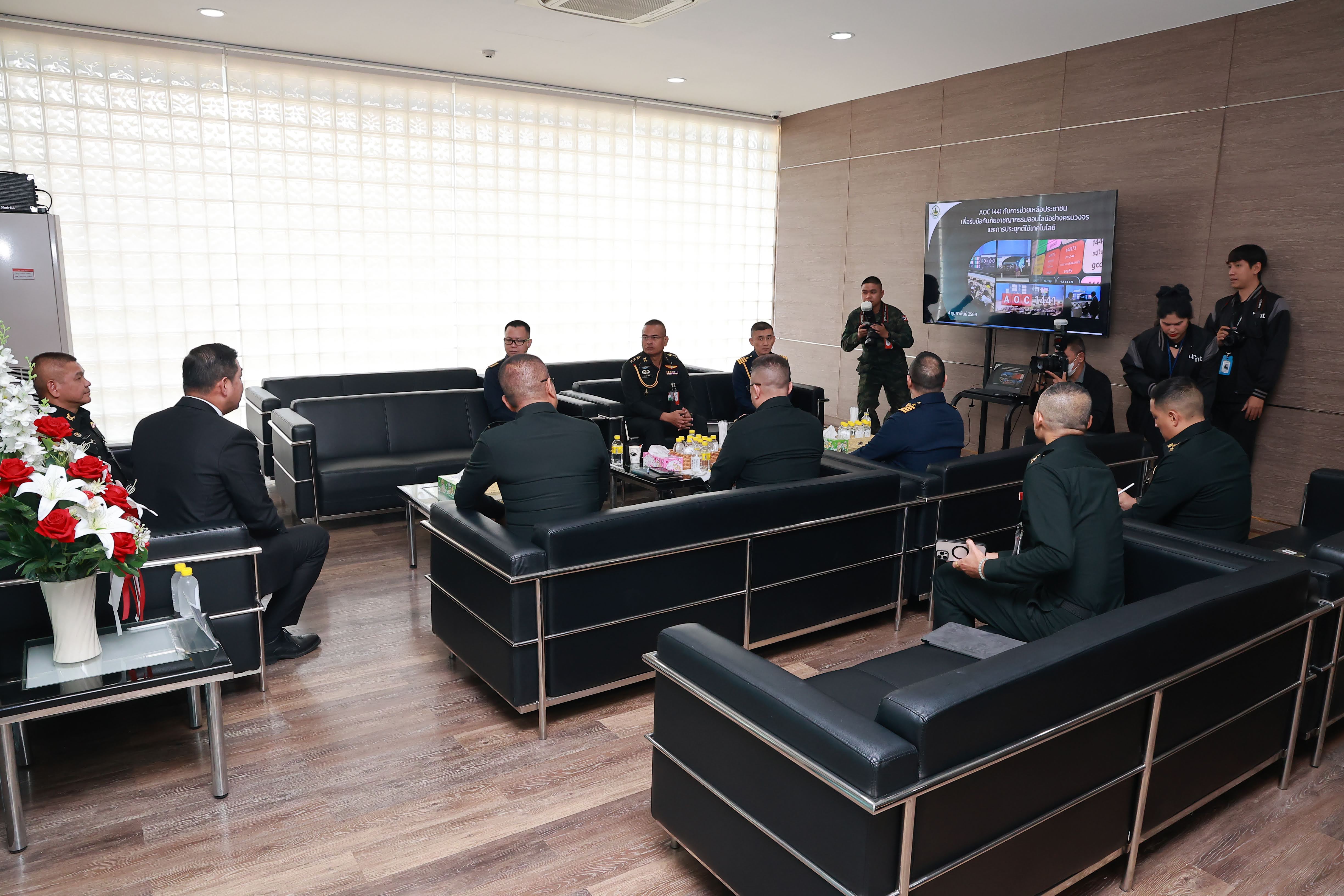 ข่าวสารกระทรวงฯ