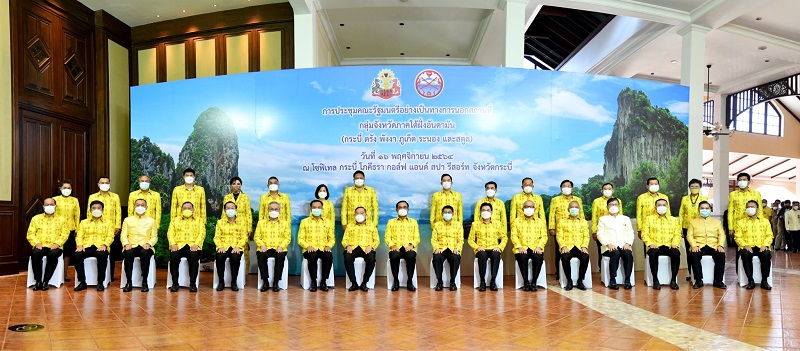 ข่าวรัฐมนตรี