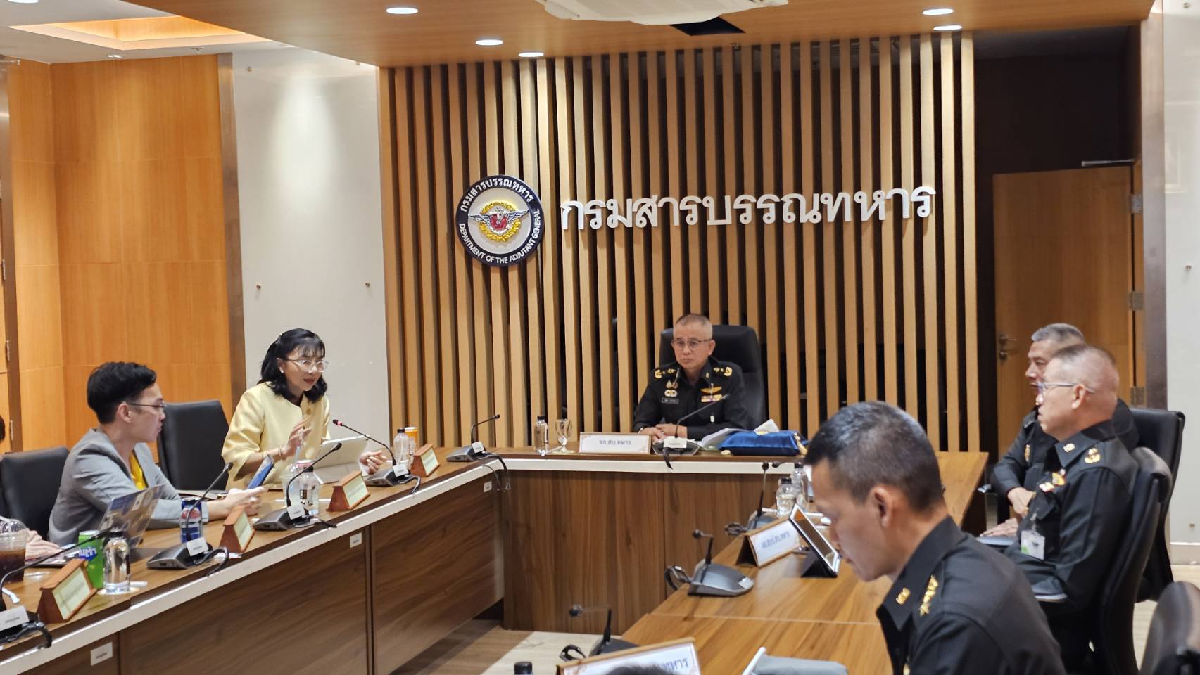 ข่าวสารกระทรวงฯ