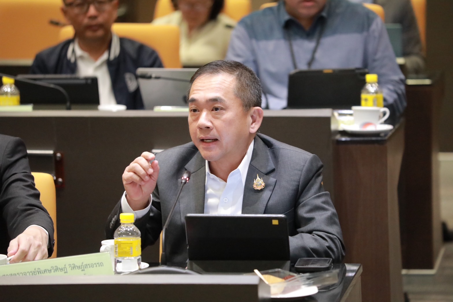 ข่าวสารกระทรวงฯ