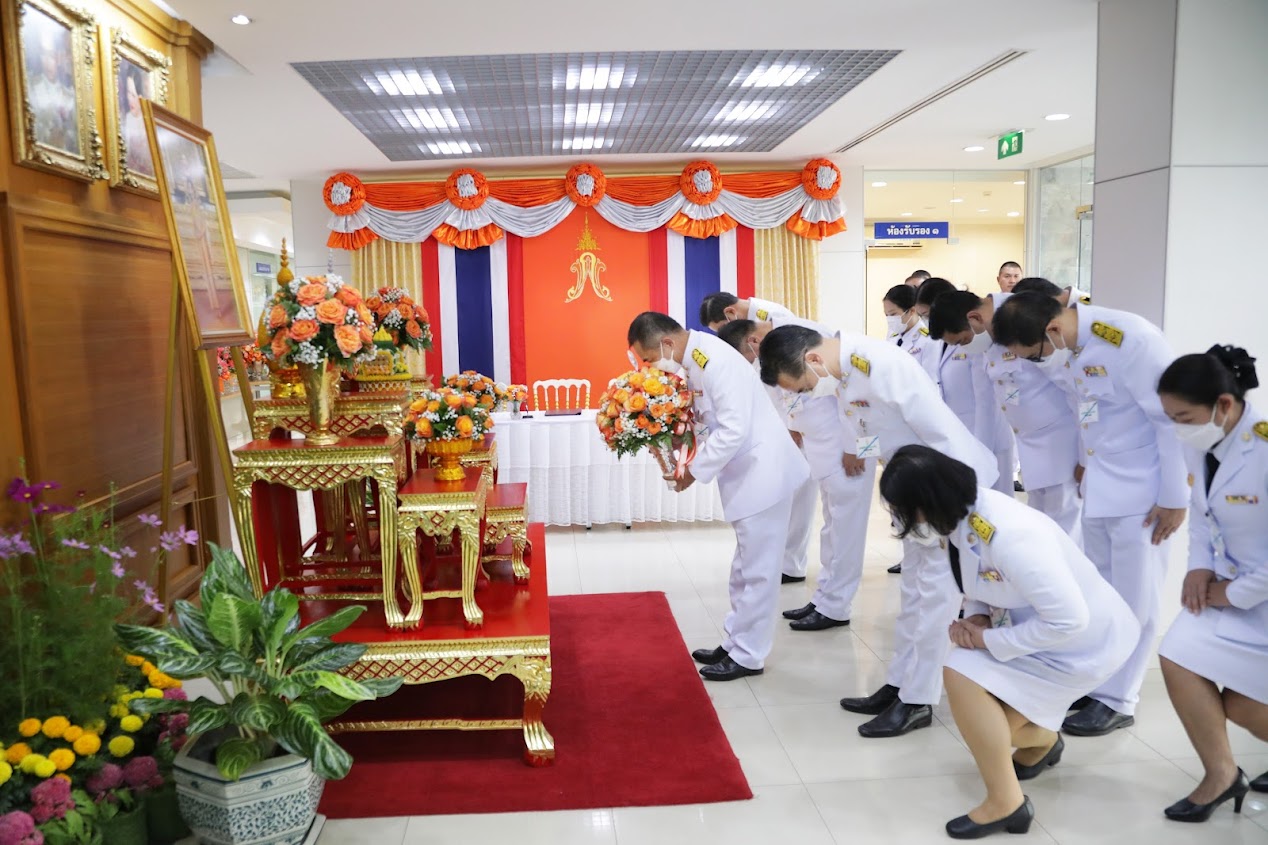 ข่าวสารกระทรวงฯ