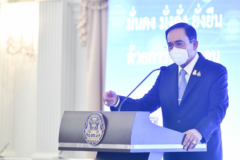 ข่าวรัฐมนตรี