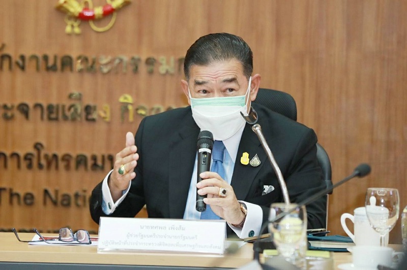 ข่าวรัฐมนตรี