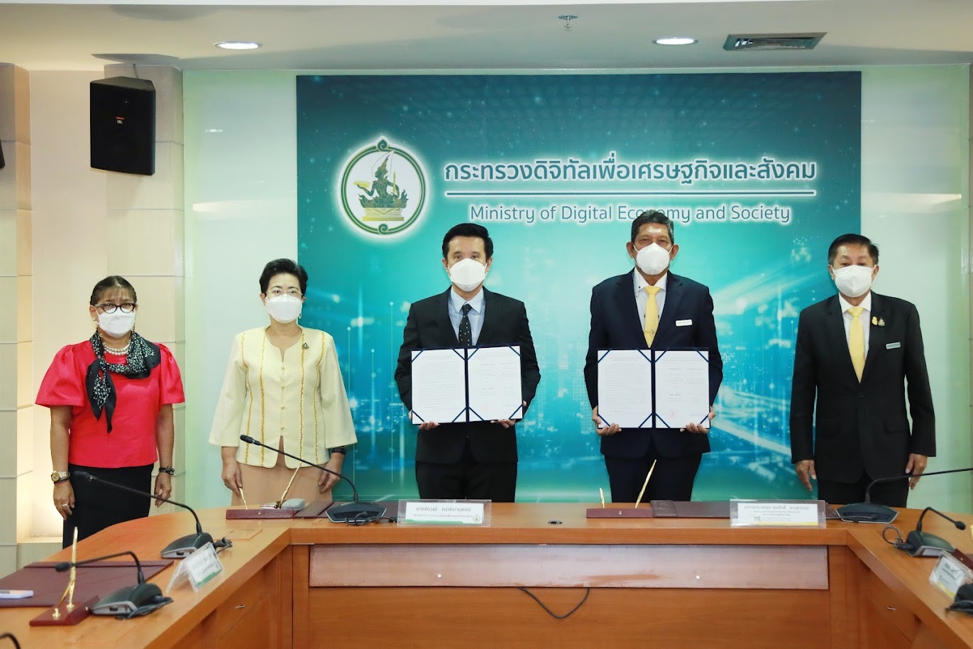 ข่าวรัฐมนตรี