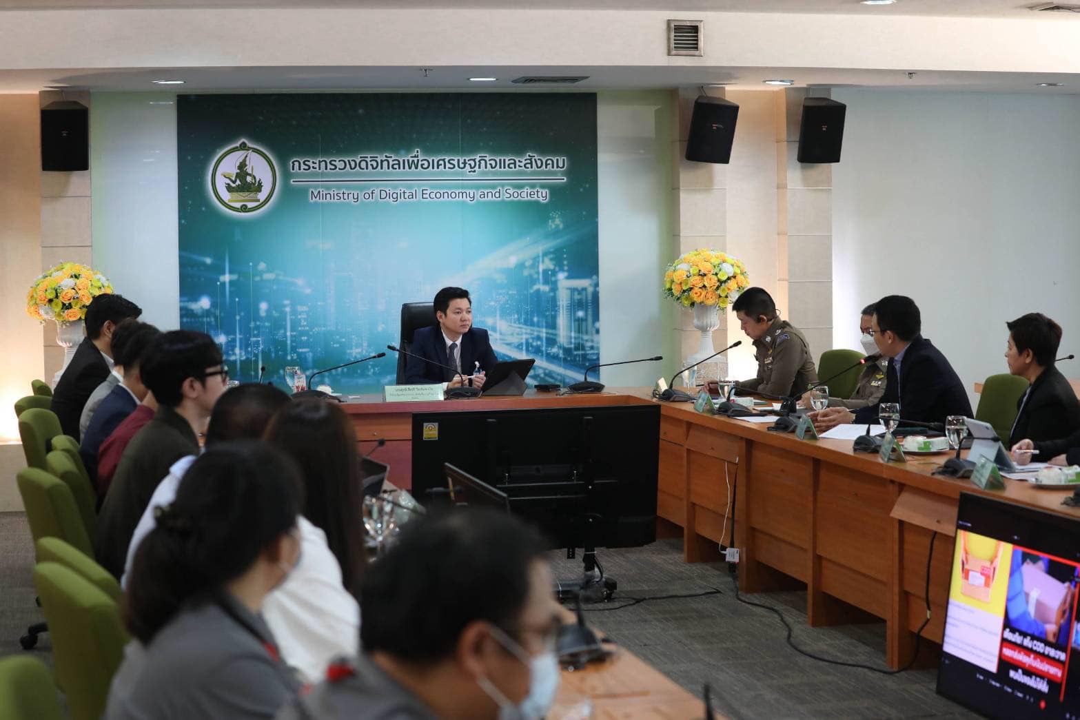 ข่าวรัฐมนตรี