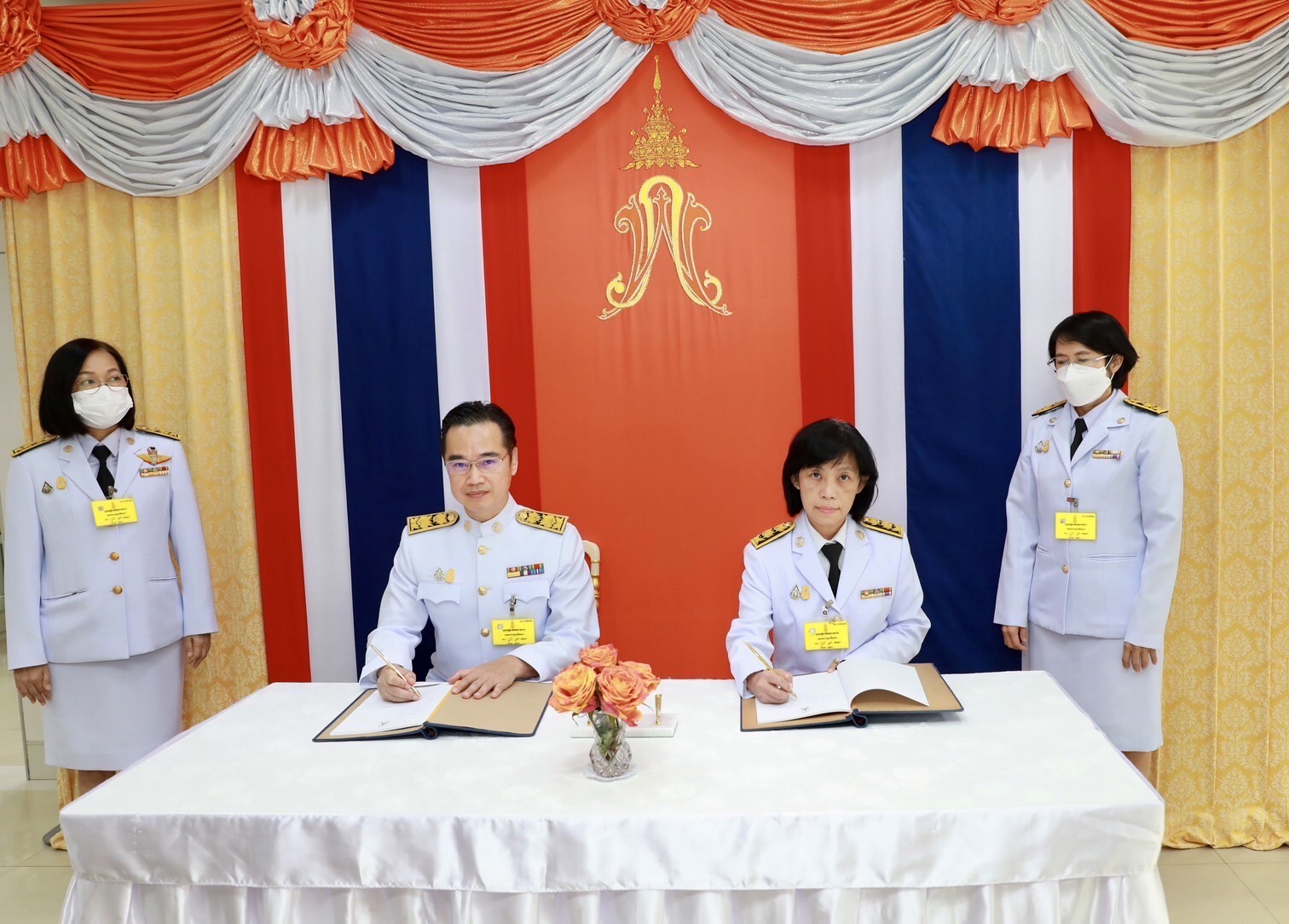 ข่าวสารกระทรวงฯ