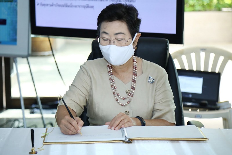 ข่าวสารกระทรวงฯ