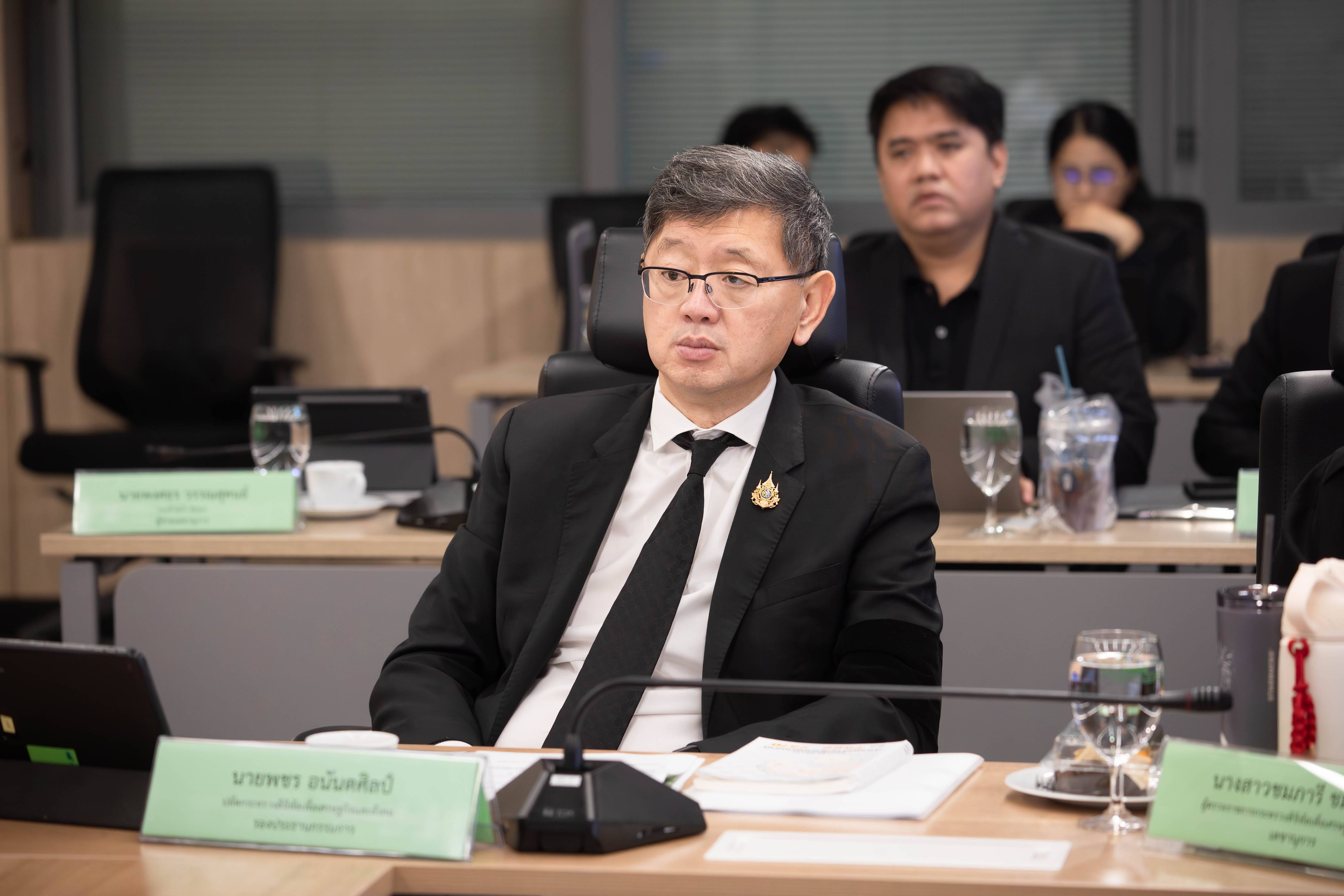 ข่าวรัฐมนตรี