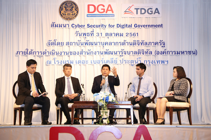 อัลบั้มภาพ